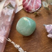 تصویر آونتورین ۱۷ 