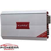 تصویر آمپلی فایر کارینا مدل PX-8540 Karina PX-8540 Car Amplifier