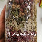 تصویر جوشانده سرماخوردگی 9 گیاه 