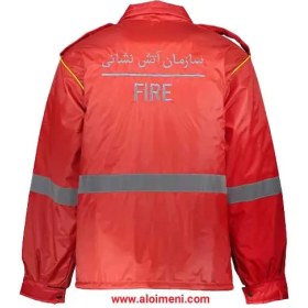 تصویر کاپشن آتش نشانی ا Fire jacket Fire jacket