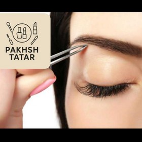 تصویر موچین جیول طرح برگ 