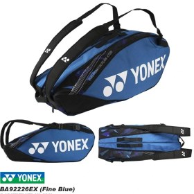 تصویر کیف بدمینتون یونکس Yonex BA92226EX (Fine Blue) 