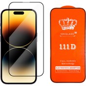 تصویر محافظ صفحه نمایش شیشه ای هوآوی مدل P30 Lite 