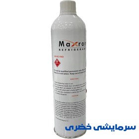 تصویر گاز مبرد R600a مکسرون Maxron R600a Refrigerant Gas