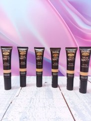 تصویر کرم پودر ایزادورار 