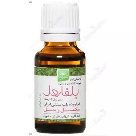 تصویر روغن بلفارول 30سی سی سنتی تقویت مژه و ابرو 