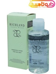 تصویر تونر پاک کننده ریچلند مناسب پوست چرب حجم ۱۵۰ میلی لیتر 