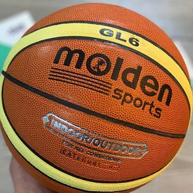 تصویر توپ بسکتبال مولدن سایز Molden basketball