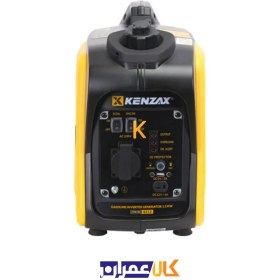 تصویر اینورتر ژنراتور 1/2 کیلو وات کنزاکس مدل 6112 Inverter generator 1/2 kW Kenzax model 6112