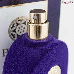 تصویر ادو پرفیوم زنانه الحمبرا (Alhambra) مدل Philos Pura 100 میلی لیتر عطر و ادکلن (UNISEX)