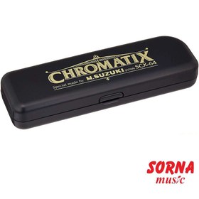 تصویر سازدهنی سوزوکی SCX 64 