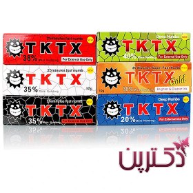 تصویر پماد بی حسی تیکاتیکس TKTX 