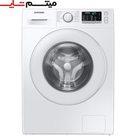 samsung washing machine 7.5 kg