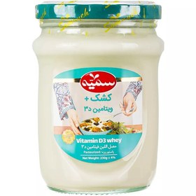 تصویر سمیه کشک ویتامین 320گ 