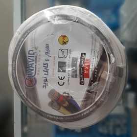 تصویر سیم نوید نایلون 