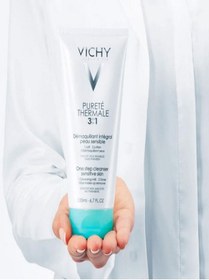 تصویر Vichy محصول پاک کننده حرارتی شیری 3 در 1 اینتگره 200 میلی لیتر 