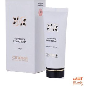 تصویر کرم پودر ضد چروک سینره شماره 2 حجم 40 میلی لیتر Cinere Foundation Anti Resisting Cream No.2 40ml