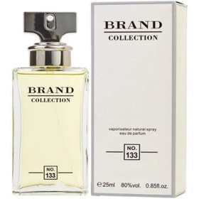 تصویر عطر جیبی زنانه برند کالکشن مدل 133 حجم 25 میلی لیتر ادکلن زنانه 133 برند برند کالکشن حجم 25 میلی لیتر