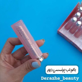 تصویر بالم لب حرارتی Drohoo Drohoo Thermal lip balm