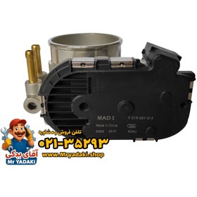 تصویر دریچه گاز mvm 530 