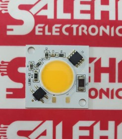 تصویر چیپ COB ۱۰ وات برجیلوکس 
