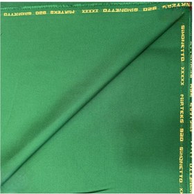 تصویر پارچه بیلیارد ترک سیمونتو Turkish Simonetto Billiard Cloth