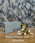 تصویر پاور Bitmain 1600 (بیت مین ۱۶۰۰) با دسته سیم وارداتی چین Power Bitmain 1600