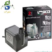 تصویر واتر پمپ کوچک میکرا سیچه 