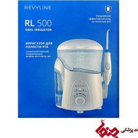 تصویر واترجت REVYLINE RL 500 