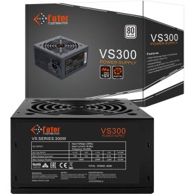 تصویر منبع تغذیه فاطر مدل VS300 Fater VS300 Power Supply