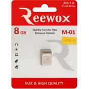 تصویر فلش مموری ریوکس 8 گیگ M-01 Reewox m01