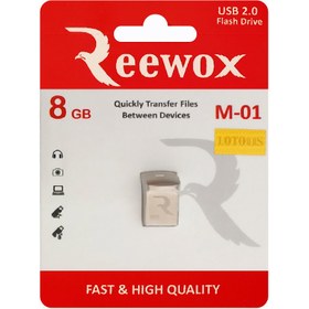 تصویر فلش مموری ریوکس 8 گیگ M-01 Reewox m01