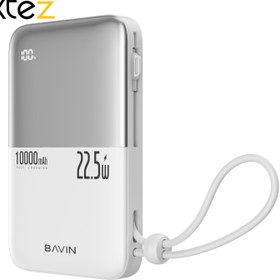 تصویر پاوربانک 10000 باوین Bavin PC1077S توان 22.5 وات همراه با کابل متصل Bavin PC1077S Fast Charging Power Bank