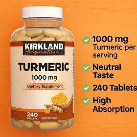 تصویر زردچوبه کرکلند Kirkland Signature Turmeric