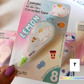 تصویر غلطگیر نواری فسقلی 