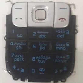تصویر صفحه کلید نوکیا2630 