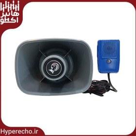 تصویر باند اکتیو 15 اینچ زیکو Zico MK-735A 