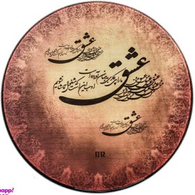 تصویر دف مدل GLX کد BM9 