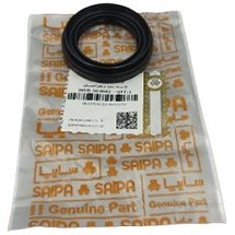 تصویر کاسه نمد پلوس شاهین 