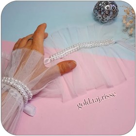 تصویر مچ بند توری مرواریدی Mochband