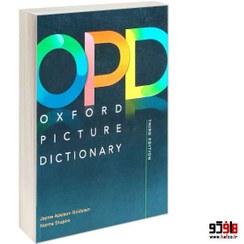 تصویر ( OPD ( Oxford Picture Dictionary ( OPD ( Oxford Picture Dictionary