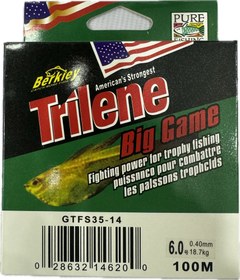 تصویر نخ ماهیگیری مونوفیلامنت BERKLEY TRILENE 100m - 0. BERKLEY