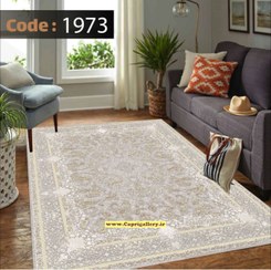 تصویر روفرشی شانل 1973 کشدار 