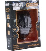 تصویر ماوس مخصوص بازی ای نت مدل X3 