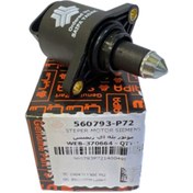 تصویر استپر موتور پله ای پراید/ کوییک/ ساینا /تیبا /شرکتی سایپا 