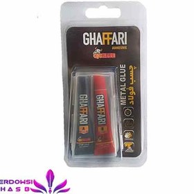 تصویر چسب دوقلو فولاد اوکس غفاری حجم 16 میلی لیتر 