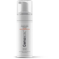 تصویر فوم شستشوی صورت ژنوبایوتیک مناسب پوست چرب حجم ۱۵۰ میلی لیتر 