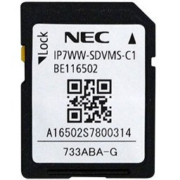 تصویر کارت سانترال ان ای سی مدل IP7WW-SDVMS-C1 ا NEC SL2100 IP7WW-SDVMS-C1 SD Card (1GB) for InMail Storage NEC SL2100 IP7WW-SDVMS-C1 SD Card (1GB) for InMail Storage