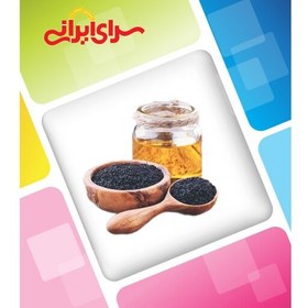 تصویر روغن اسپند (اسفند) یک لیتری طبیعی و درجه یک با کیفیت عالی. سرای ایرانی 