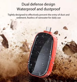 تصویر پاوربانک خورشیدی اضطراری 